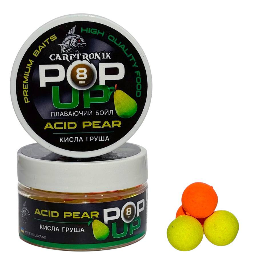 Pop-up 8 мм Acid pear (Кисла груша)