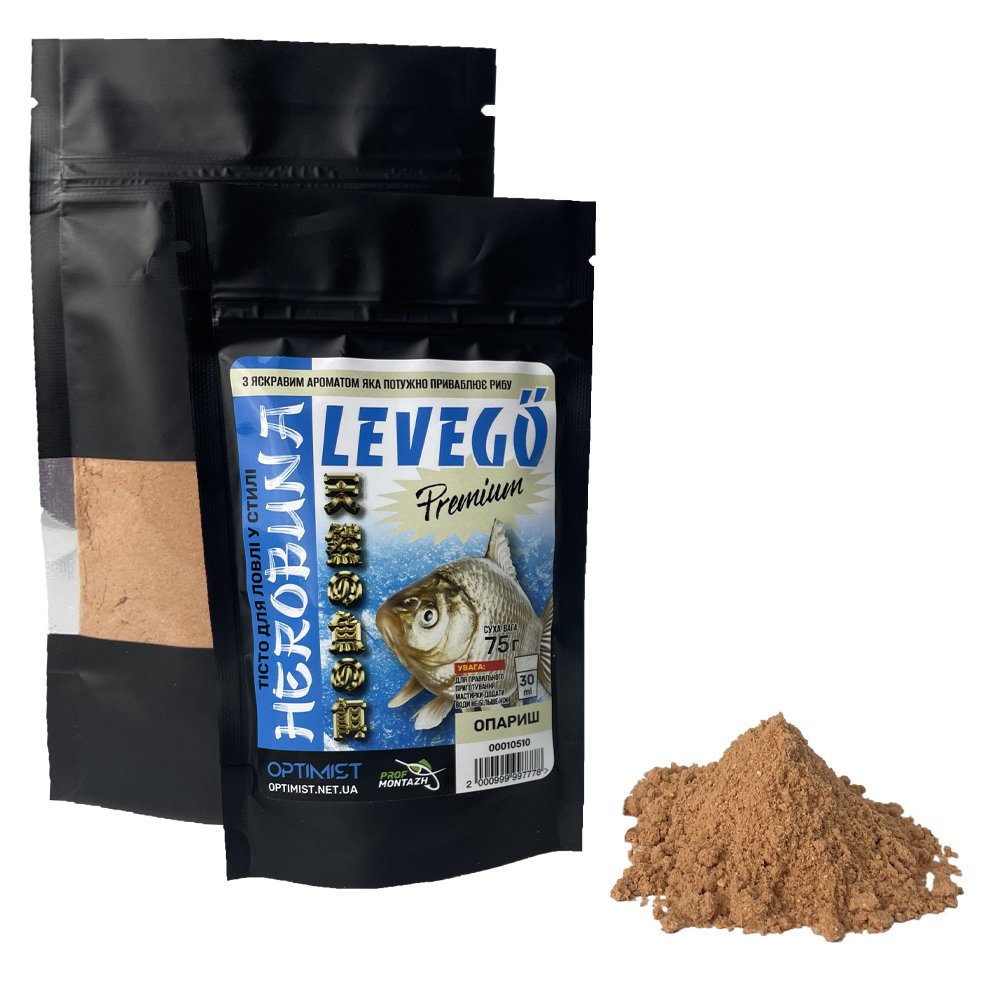 Тісто Levego преміум Herobuna (Універсальна) 75г (Опариш)