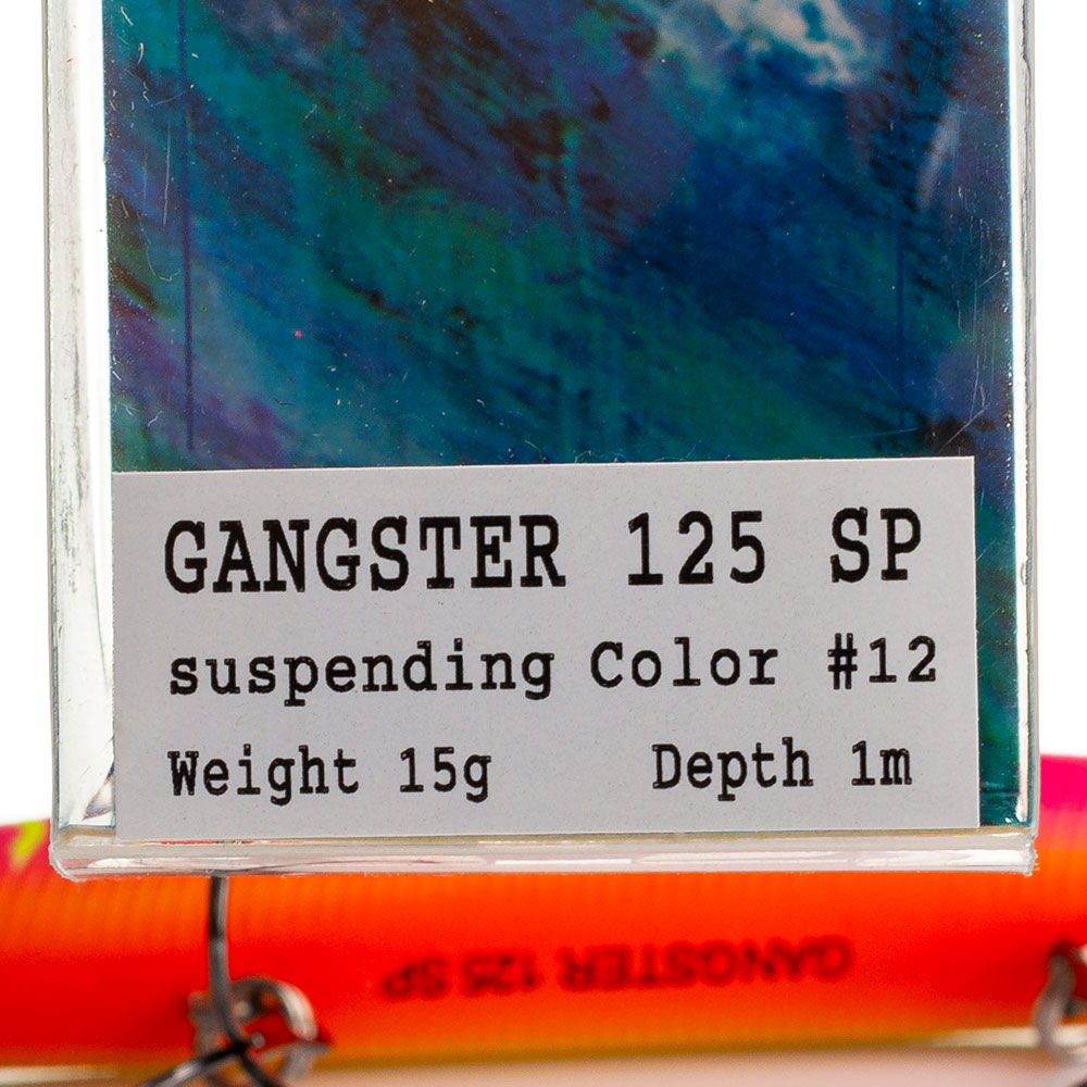 Воблер GANGSTER 125mm 15g col.12 (suspending) 2