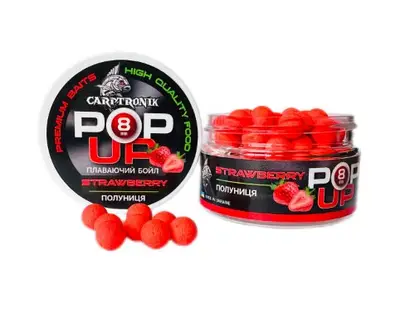 Pop-up 8 мм Strawberry (Полуниця)
