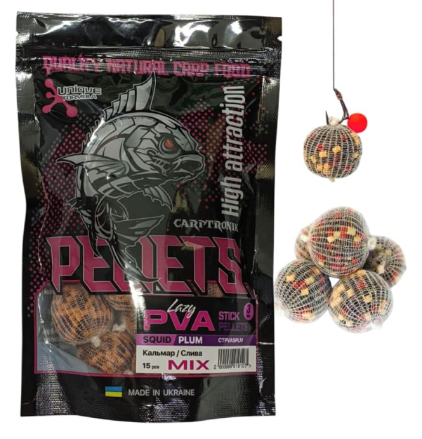 PVA stick pellets Mix Squid/Plum (Кальмар/Слива) 15 шт