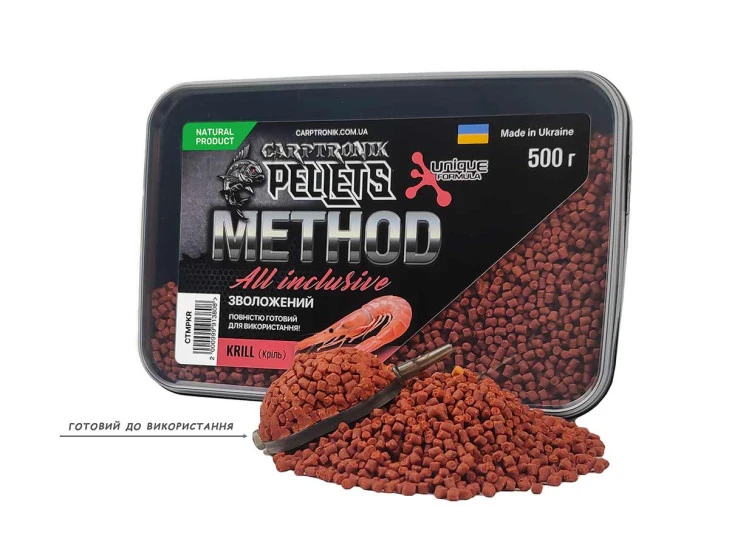 Method pellets All inclusive Krill (Kріль) 0,500 г