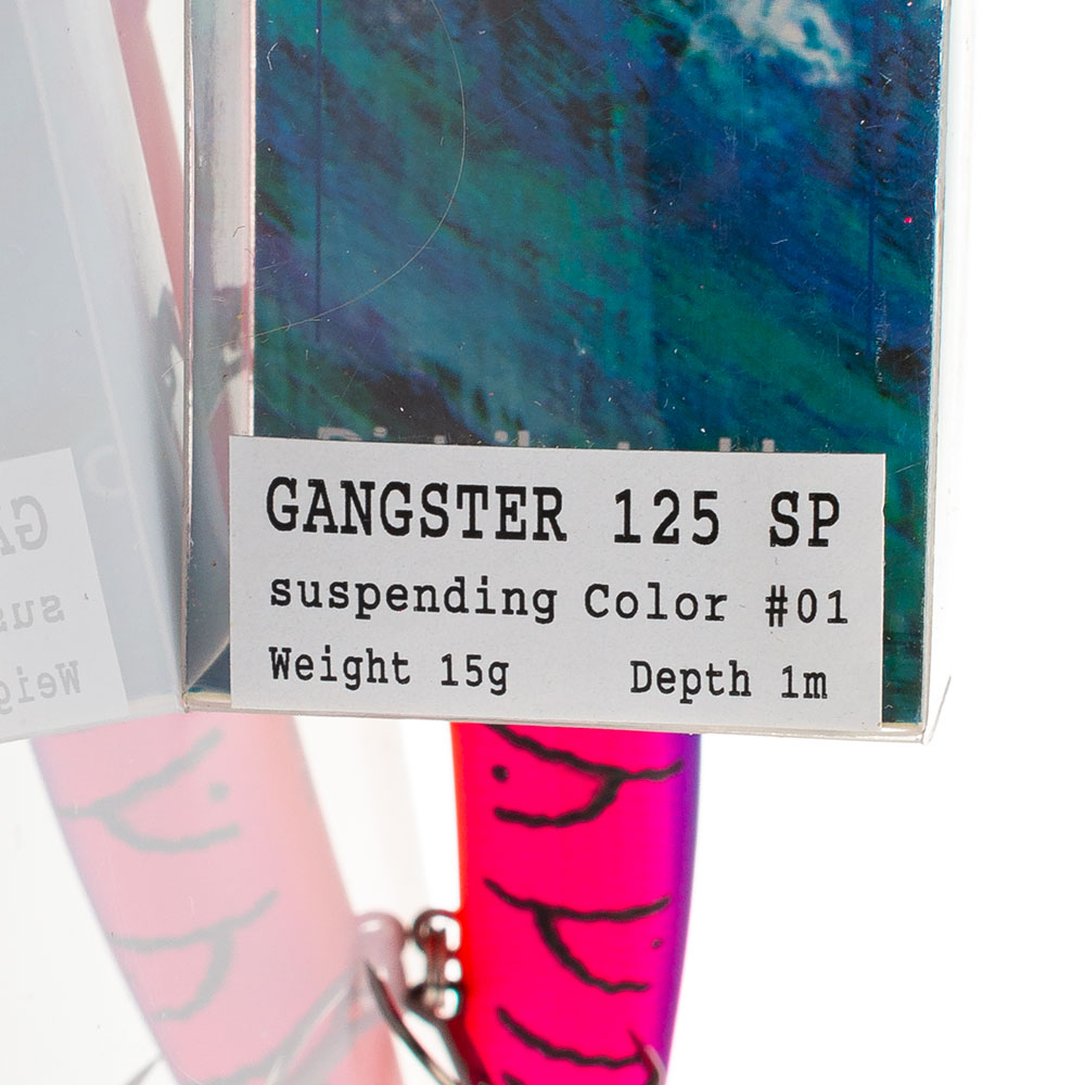 Воблер GANGSTER 125mm 15g col.01 (suspending) 2