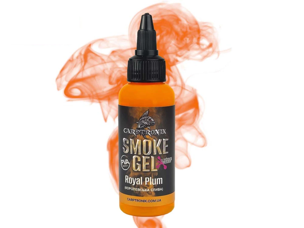 Smoke gel Royal Plum (Королевська слива)