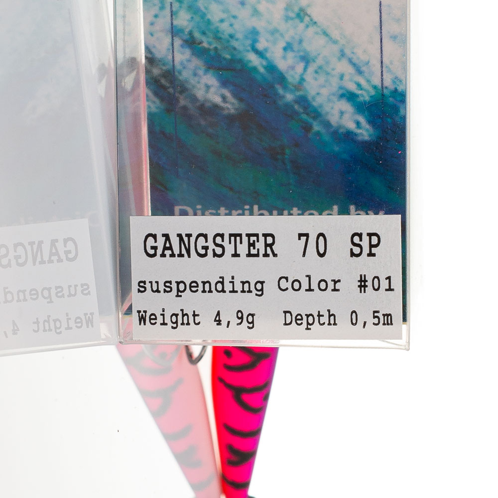 Воблер GANGSTER 70mm 4.9g col.01 (suspending) 2