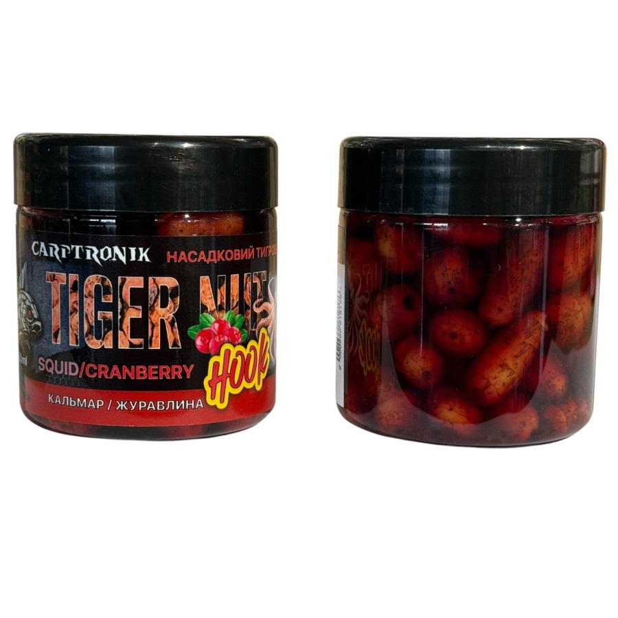 Насадковий тигровий горіх 150ml Squid/Cranberry(Кальмар/Журавлина)