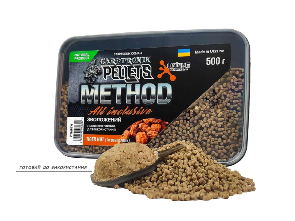 Method pellets All inclusive Tiger nut (Tигровий горіх) 0,500 г