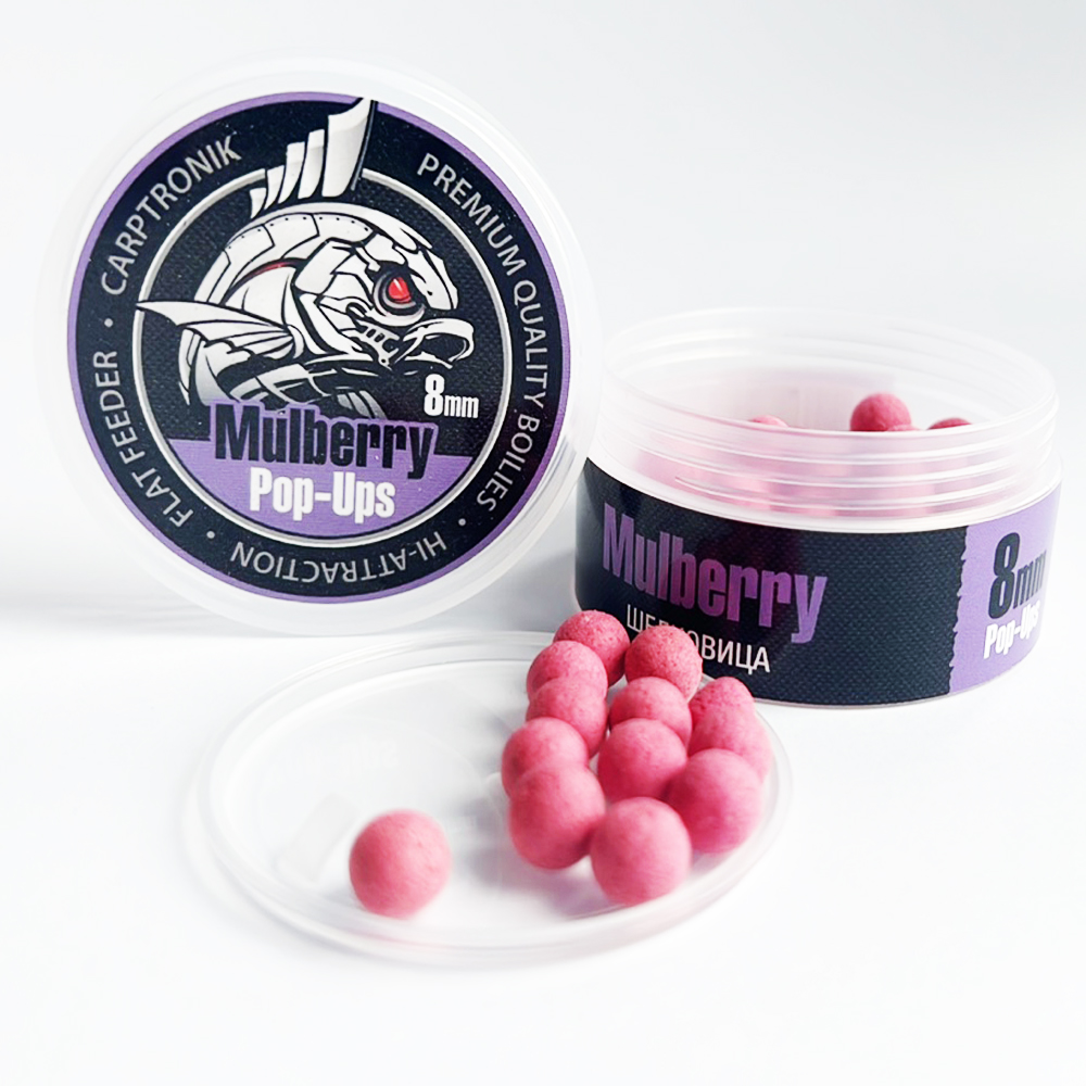 Pop-up 8 мм Mulberry (Шовковиця)