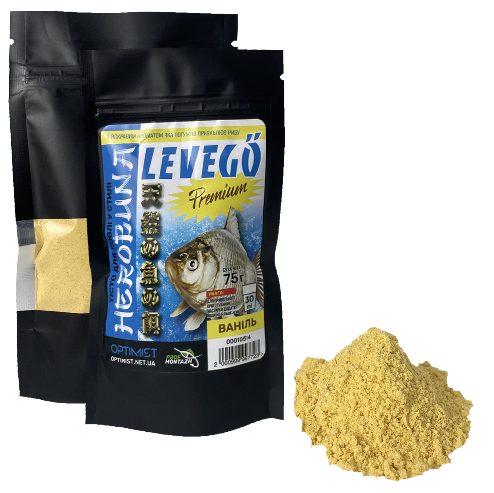 Тісто Levego преміум Herobuna (Універсальна) 75г (Ваніль)