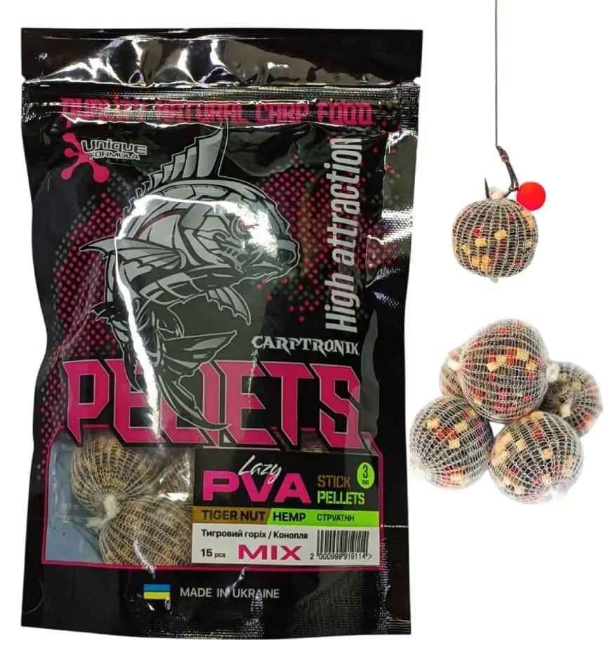 PVA stick pellets Mix (Tiger nut/Hemp) (Тигровий горіх/Конопля) 15 шт