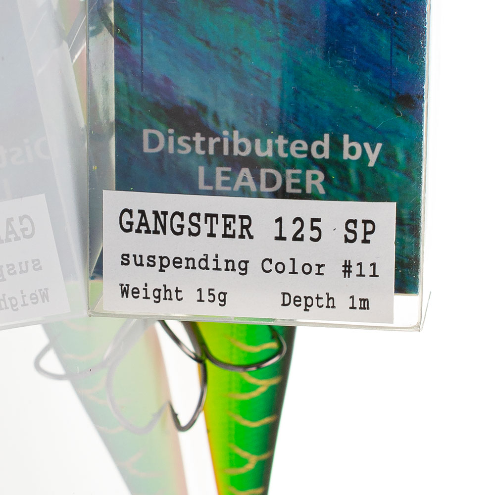 Воблер GANGSTER 125mm 15g col.11 (suspending) 2