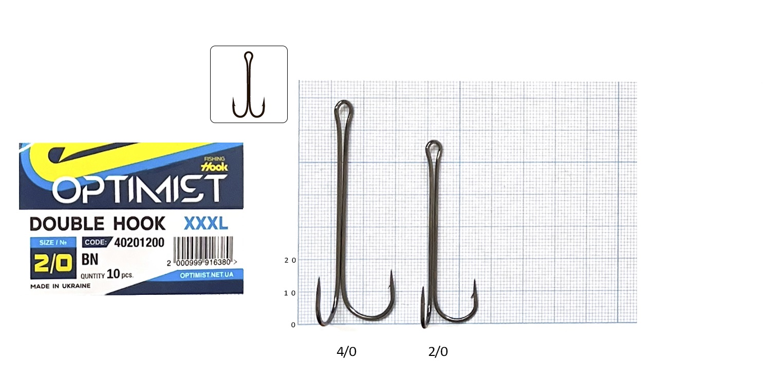 Гачок Optimist DOUBLE HOOK 3XL № 2/0 (10шт\уп)